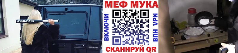 Купить Cocaine  Мефедрон  Alpha-PVP  Каннабис  Амфетамин  ГАШ  Артёмовский