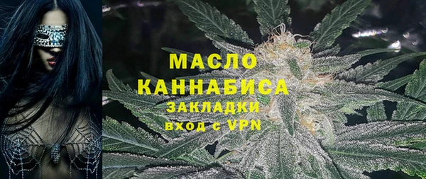 дурь Покровск
