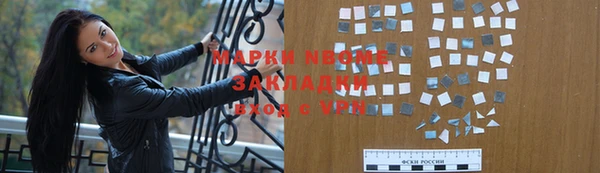 прущий лед Покров