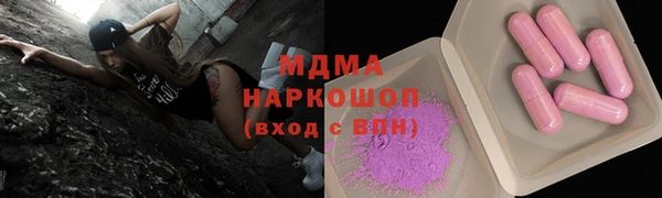 дурь Покровск