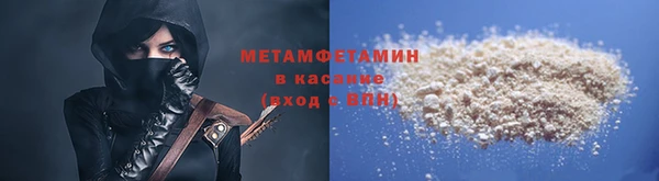 дурь Покровск