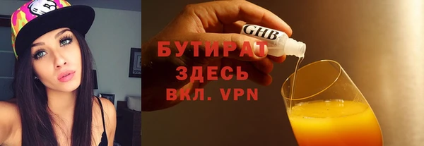 прущий лед Покров