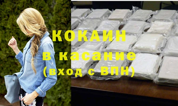 прущий лед Покров