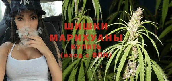 а пвп мука Алексеевка