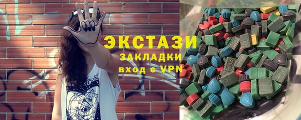 а пвп мука Алексеевка