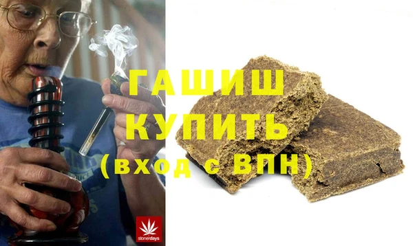 ECSTASY Армянск
