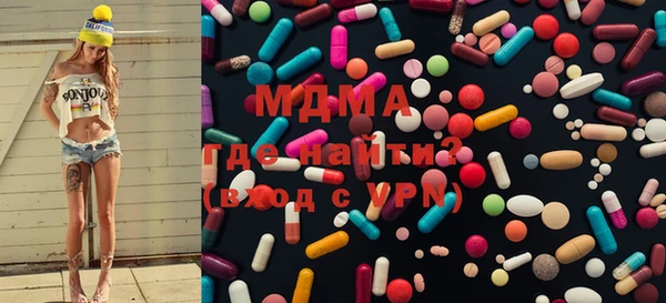а пвп мука Алексеевка