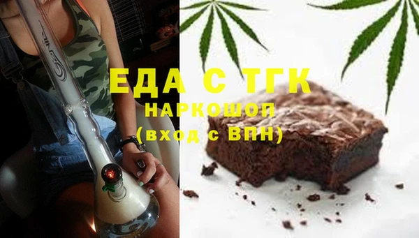 дурь Покровск