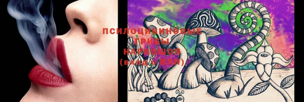 гашиш Покачи