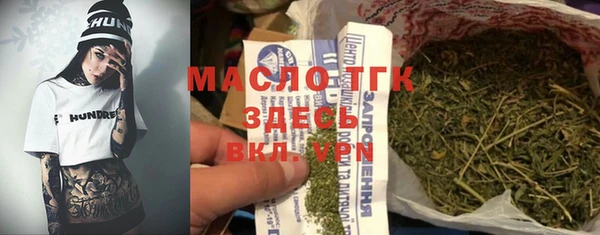 PSILOCYBIN Арсеньев