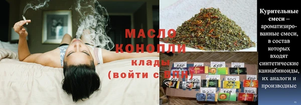 PSILOCYBIN Арсеньев